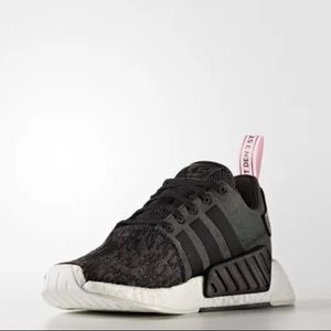 adidas nmd R2 sneakers